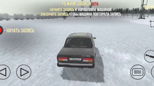 😱😱😱Обзор новогоднего обновление в ВАЗ КРАШ ТЕСТ СИМУЛЯТОР 2@Fozer_Games смотреть онлайн