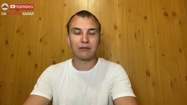 Как правильно отдыхать от работы? | Про отдых | Сергей Квиткевич