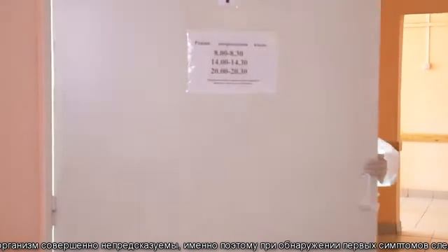 Короновирус опаснее чем кажется 29 09 2020 смотреть онлайн