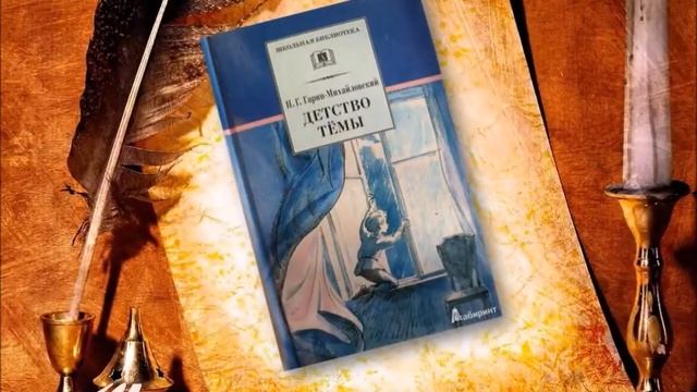 Книги юбиляры 2017 смотреть онлайн