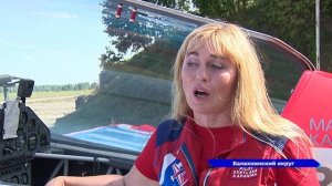 Светлана Капанина продемонстрировала чудеса пилотажа на фестивале "Русские крылья" в Чкаловске