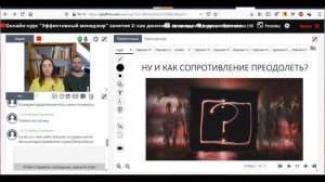 Как стать менеджером ресторана | Как управлять рестораном, если все решения принимает управляющий