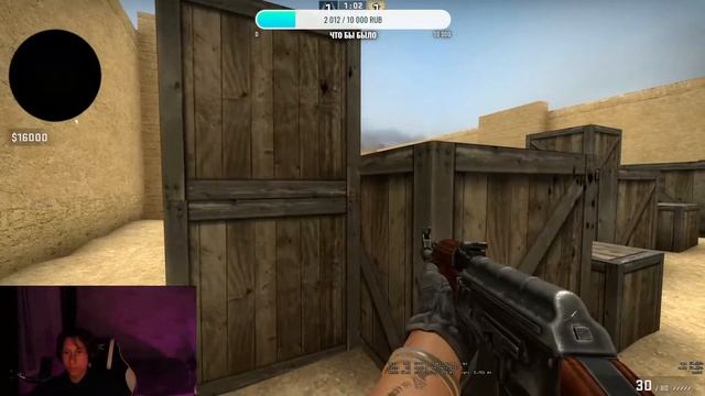 кибер спорт 3 звезды/импрув смотреть онлайн