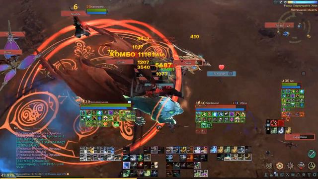 ArcheAge 8.5 Melee PVP