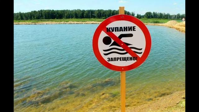 Информация МЧС смотреть онлайн