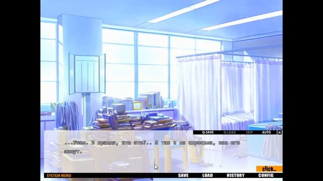 Starry Sky in Autumn ✔ {часть 1} смотреть онлайн