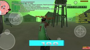 Залетел на Фан Сервер Мордор РП