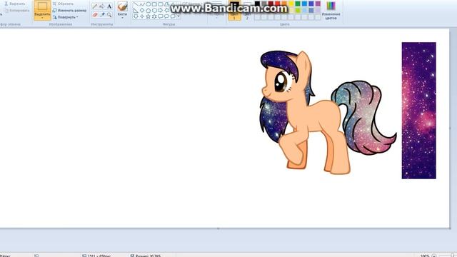 КАК СДЕЛАТЬ ПОНИ КОСМО-ГРИВУ (В ПАИНТЕ) смотреть онлайн