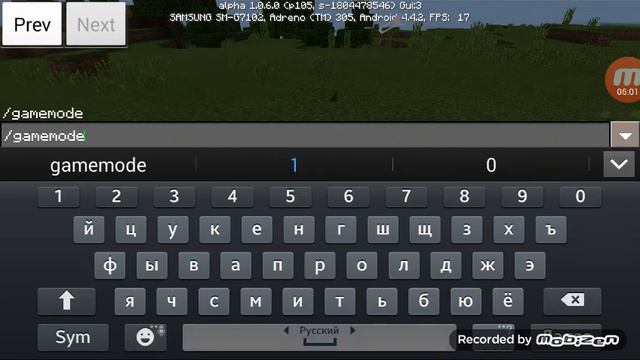 Майнкрафт Восхождение летсплей№1 смотреть онлайн