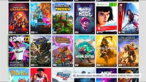 Список игр Xbox Game Pass Ultimate на (29.01.2024)