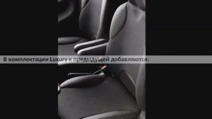 Обзор автомобиля Nissan Note (Ниссан Ноут)