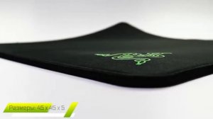 Обзор игрового коврика для мыши Razer Gigantus Elite