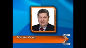 Кто по этикету должен заходить в лифт первым?