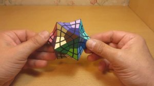 Мегаминкс икосаэдр инворд / Megaminx Icosahedron Inward