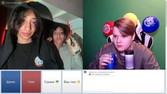 КАША ТРОЛЛИТ ЧАТ-РУЛЕТКУ-НАРЕЗКА КАШИ