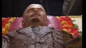 Ленина съели.