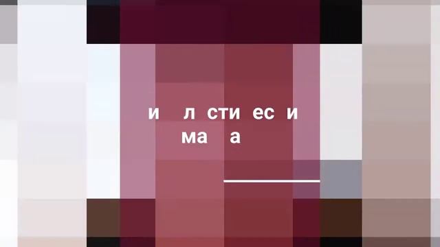 Комплексный уход за лицом Juliette Armand. Косметолог Загнейко Ирина 28 ноября 2019 г. смотреть онлайн