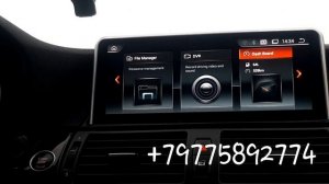android для bmw e71 каким он должен быть