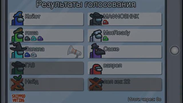 AMONG AS, НО ЭТО САМАЯ ПЛОХАЯ ИГРА ЗА ВСЮ ИСТОРИЮ смотреть онлайн