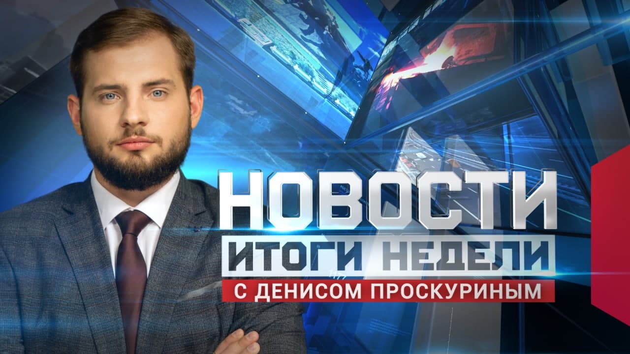 Канал авто факт