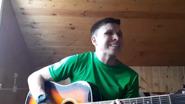 А он тебя целует руки вверх на гитаре на Стальной волне😉