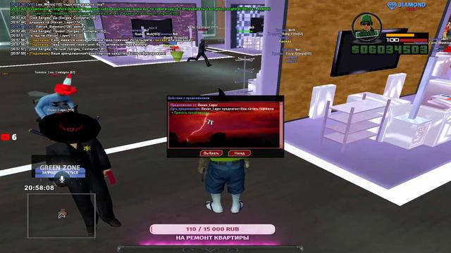 Стрим САМП | Diamond RP |Розыгрыш на 200 сабов Food Store №10| смотреть онлайн