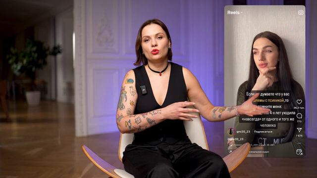 Как снять РИЛС НА МИЛЛИОН ПРОСМОТРОВ? / Тренды reels 2024, которые точно зайдут аудитории