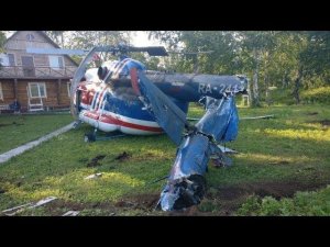 Жёсткая посадка