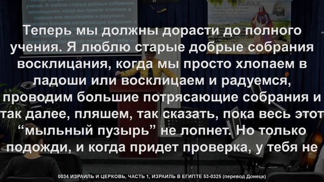 2020.03.08 «ИЗ НЕВИДИМОГО ПРОИЗОШЛО ВИДИМОЕ» - Илья Акатов смотреть онлайн