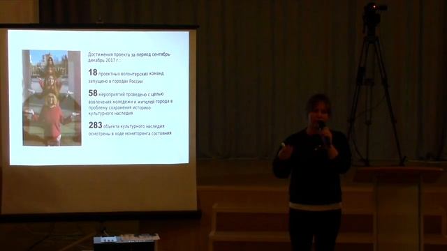 Елена Филиппова. Культурный патруль