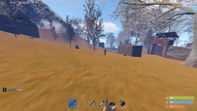 RUST ЗАРЕЙДИЛИ КАРЬЕР смотреть онлайн