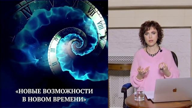 Начните светить и откройте для себя доступ к новым возможностям!