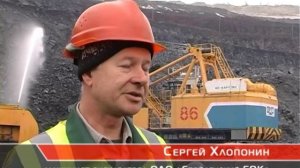 Экскаватор ЭКГ 12