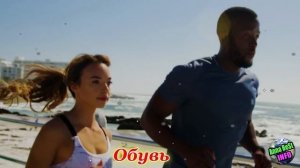 Никогда Не Берите Чужие Вещи!