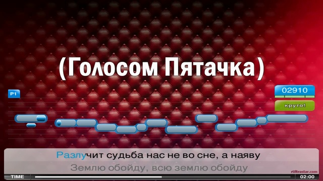 2238 смотреть онлайн