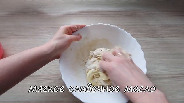 Простой рецепт мягкого печенья на Рождество быстро и вкусно. Вкусное домашнее печенье.