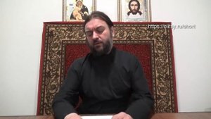 Культ свидетелей Иеговы. Протоиерей Андрей Ткачев. Елицы