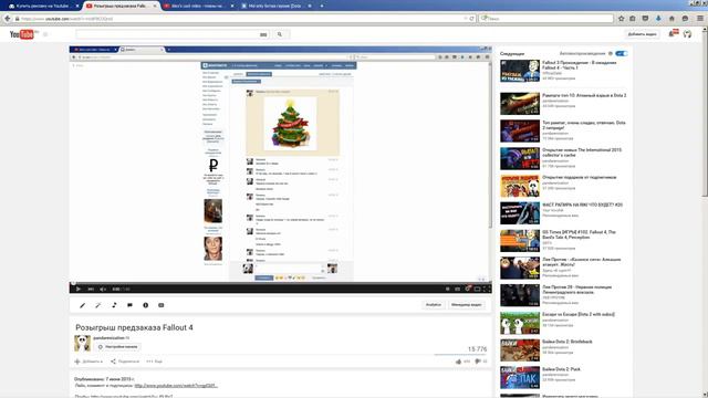 3 Платный пиар канала YouTube / Сколько стоит? Что работает, что нет?