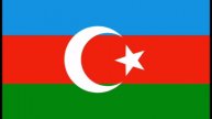 Гимн Азербайджана с переводом на русский язык
