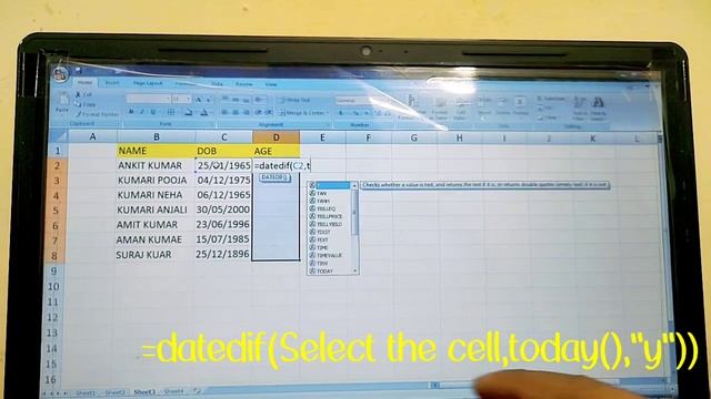 Excel me age kese nikal short video new tricks in Excel age nikalane ka short video new new tricks смотреть онлайн