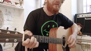 Зелёный - мой любимый цвет (Noize`MC)