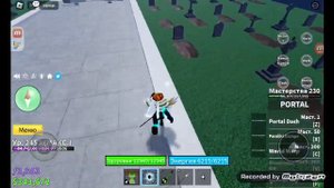 как получить соул гитару в блокс фрукт