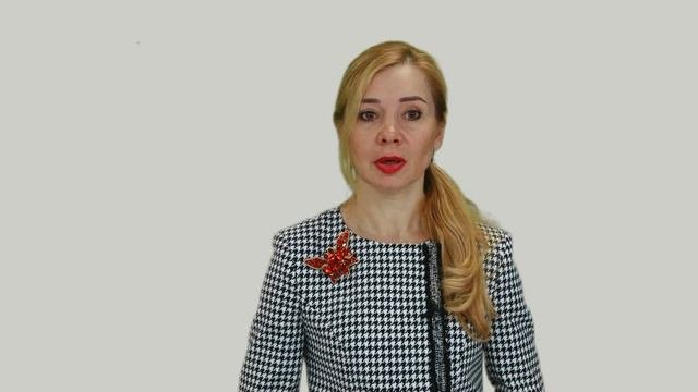 Презентация специалиста