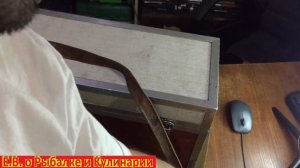 Интересный самодельный зимний ящик для рыбалки из СССР.  Советский ящик для зимней рыбалки.