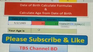 How to Calculate Age in Excel Formula Easy Excel Tutorial Bangla