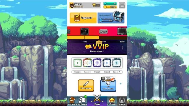 Как правильно составлять PvP колоды | Random Dice Гайд #03 смотреть онлайн