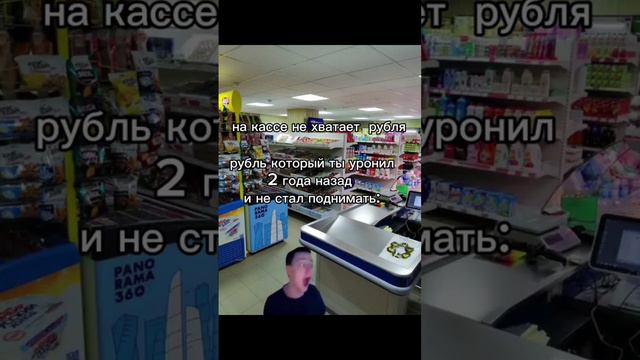 Мемы с меллстроем - большой сборник