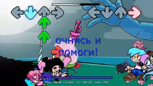 ПеРеВоД 1 песни glitch Steven :)