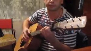 Плот,Ю Лоза,под гитару