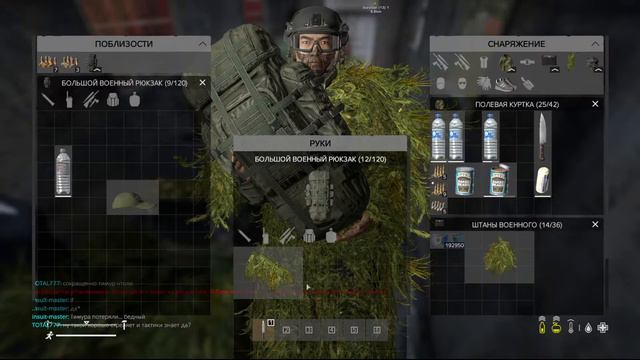 #DAYZ ! ВИДЕМО СВЕТА В ЖИЗНЬ УЖЕ НЕ БУДЕТ! смотреть онлайн